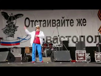 Alexander Muzychko Crimean Russian