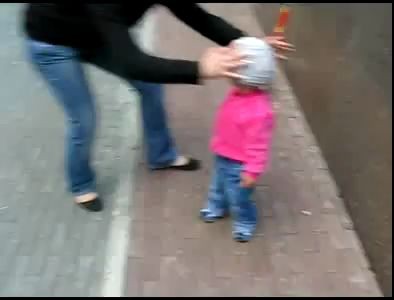 Успел поймать