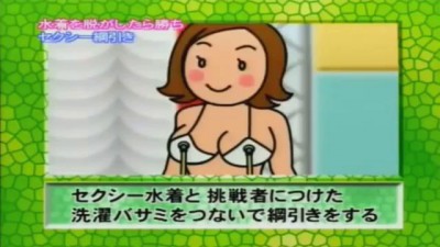 18+ японские забавы для взрослых