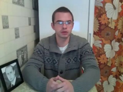 Учитель истории обвинен в экстремизме