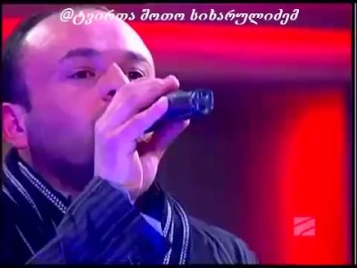 ANSAMBLI METEXI - CHEMO FERIA