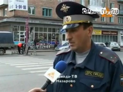 Самый безопасный пешеходный переход