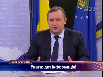 Революция на луганском телеканале ЛОТ