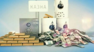 Единая Россия - партия жуликов и воров