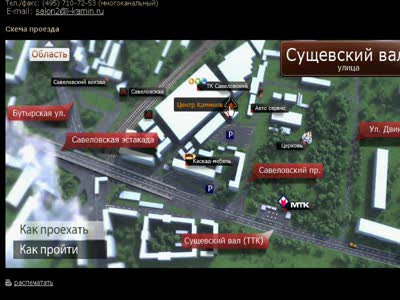 Прикол с Центром Каминов