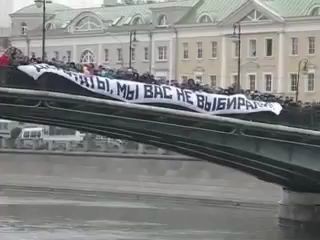 ВСЕ НА МИТИНГ 24 ДЕКАБРЯ 2012 ГОДА!!!
