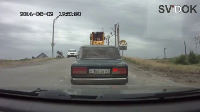 Успела выскочить.