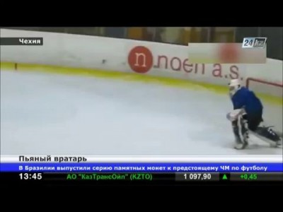 Пьяный вратарь из Чехии стал звездой Интернета