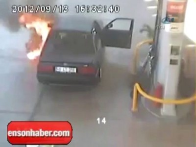 Случай на АЗС.