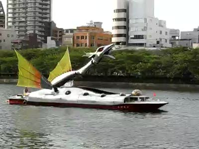 水都大阪2009 火を噴くラッキードラゴン ヤノベケンジ