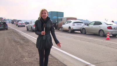 Авария