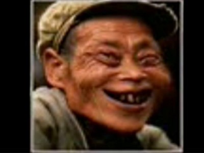 Звонок в справочную