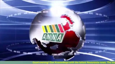 Сводка новостей Новороссии (ДНР,ЛНР) 6 августа 2014 / Summary of Novorossia News 06.08.2014