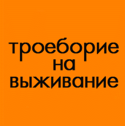 sp