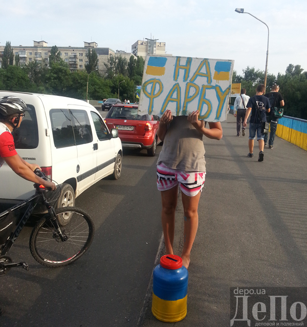 20140724_182338 copy