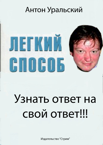 post-3-12750522846093 copy