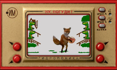 -Чучело-лисы-песочница-491301