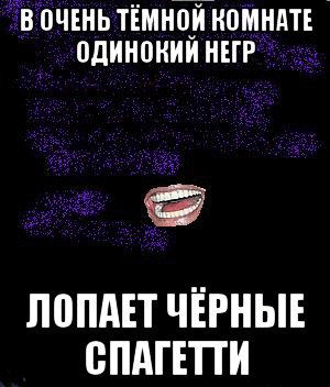 14192328032166472