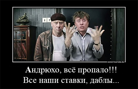 шеф