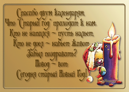 603485_original