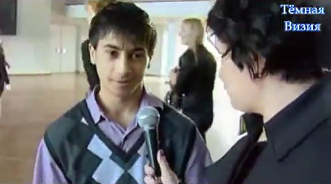 Тёмная Визия 2011 год