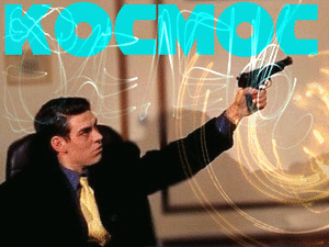 picasion.com_7a1643743571ae9a7cd767fe3676e87a