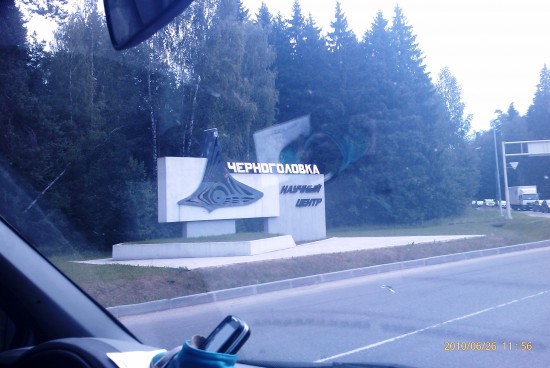 IMAG0148