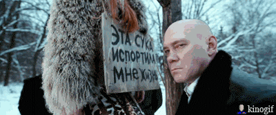 Подвешивание.