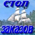 zak_pal