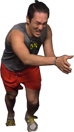 азиатская обтравка