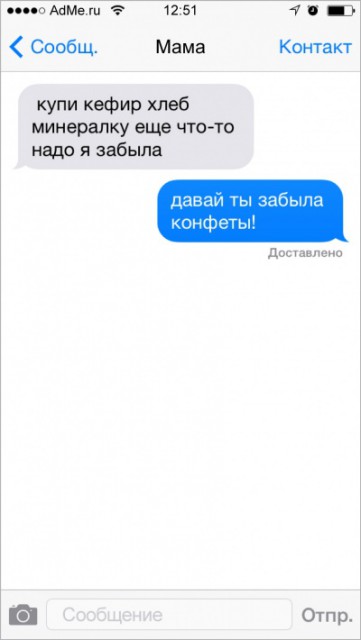 12361510-R3L8T8D-400-s-11