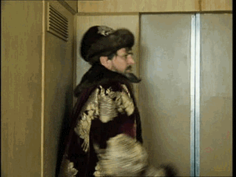 Иоан Васильевич