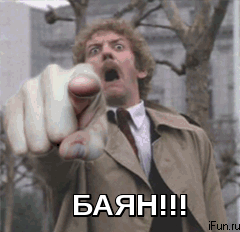 141683049425952_yapfiles.ru