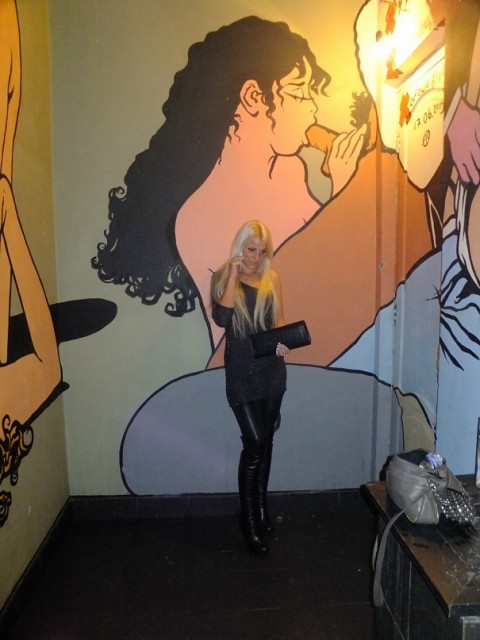 Татьяна Тверская