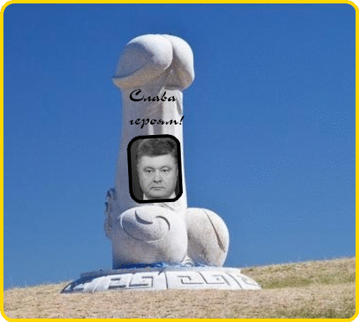 Порошенко, Яценюк, Турчинов