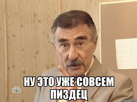 drugaya-istoriya_32813128_orig_
