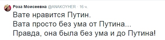 Raison_off
