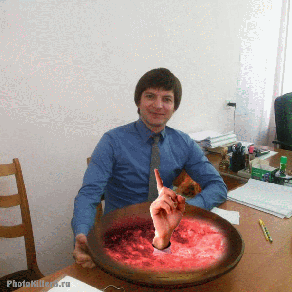 должок