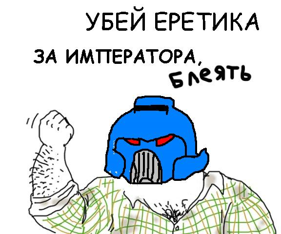 post-70374-1286914526