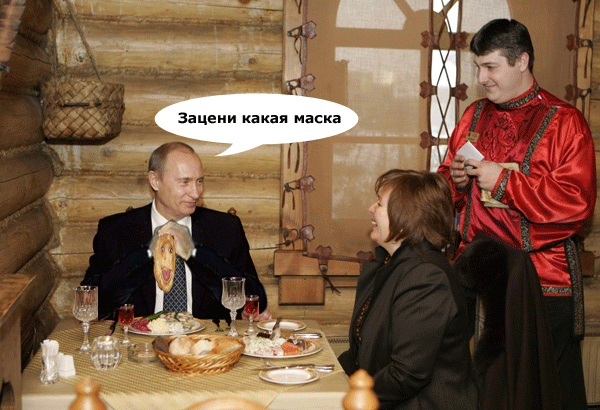 putin