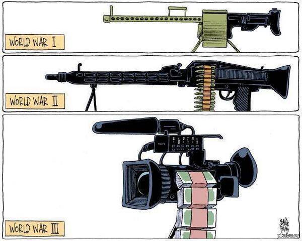 New_weapons