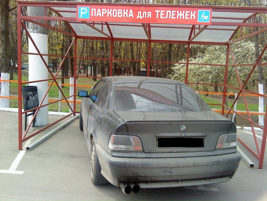 BMW 320i