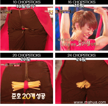 CgAAhlR1K1yAMlJRABHHsFL2VxQ339