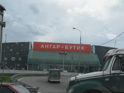 Копия IMG_0906