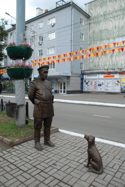 Городовой с собачкой