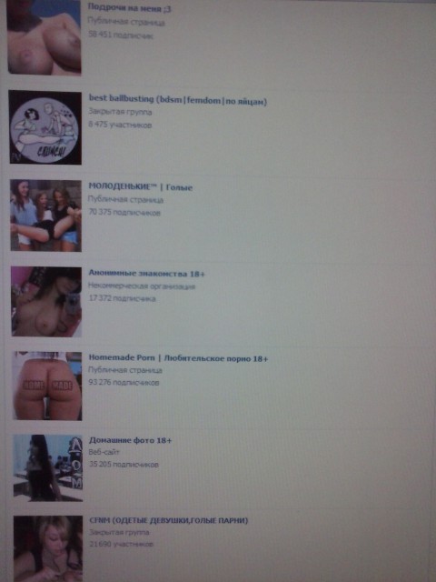 Подрочи на меня.