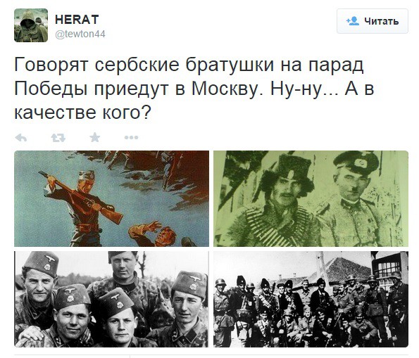 Serbia1