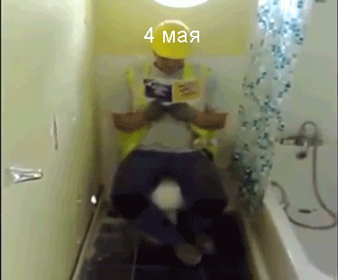 хватит отдыхать))