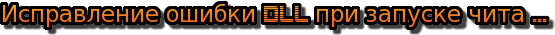 cooltext118119030627773