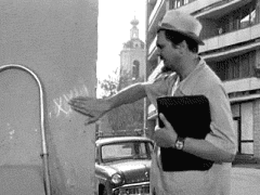 васильевич хуй